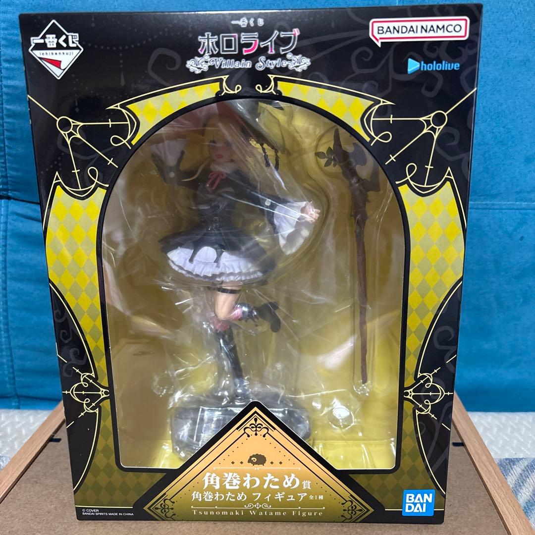 一番くじ 角巻わため フィギュア&アクリルスタンドセット - メルカリ