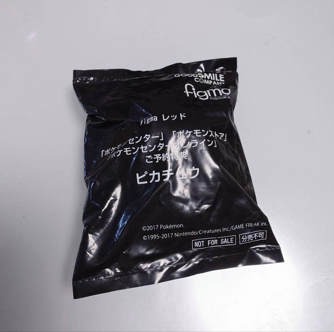 figma 356 レッド ポケットモンスター　予約特典あり