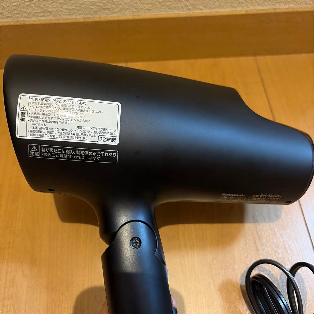 Panasonic EH-NA0G ドライヤー ナノケア ナノイー