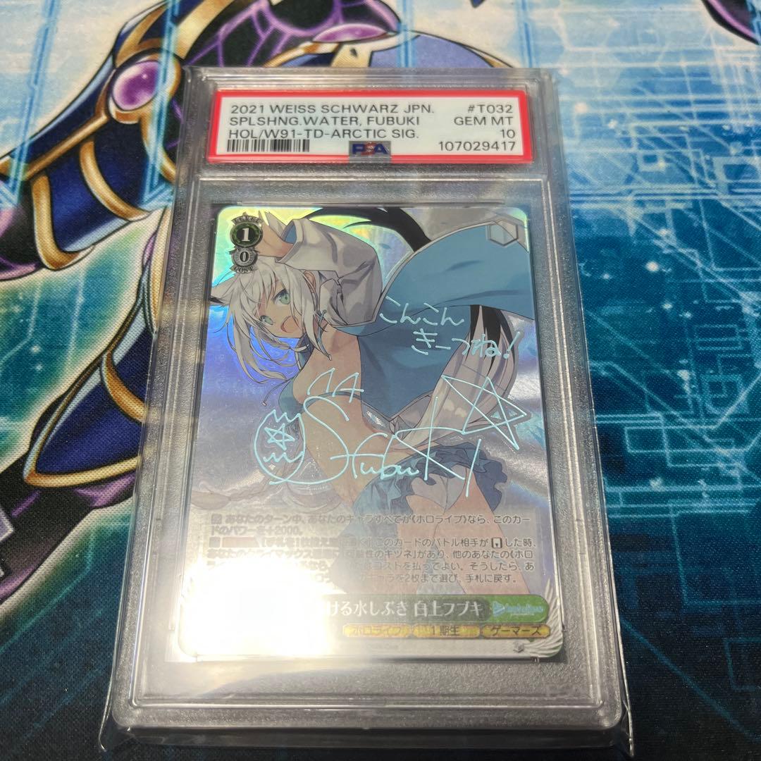 専用 次回発送予定4日様