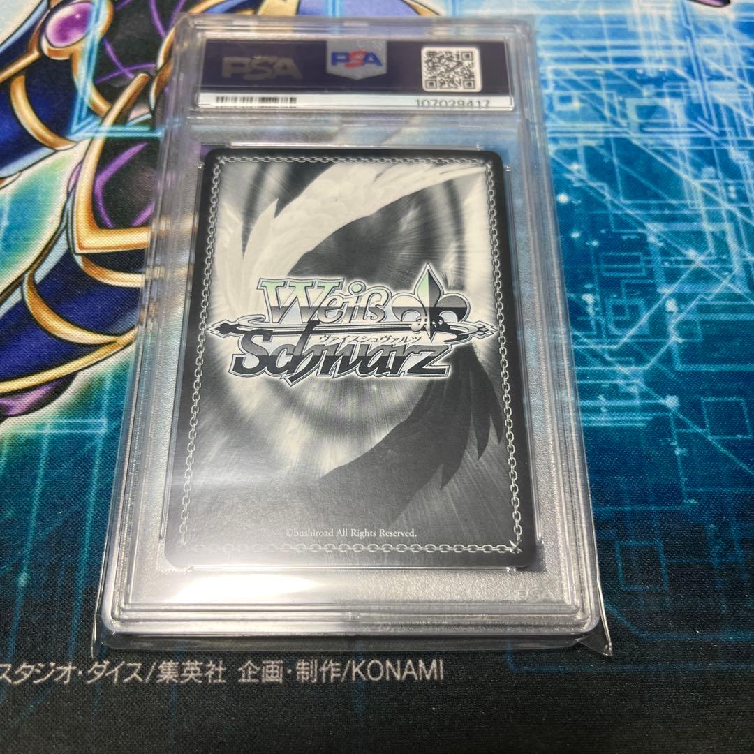 専用 次回発送予定4日様