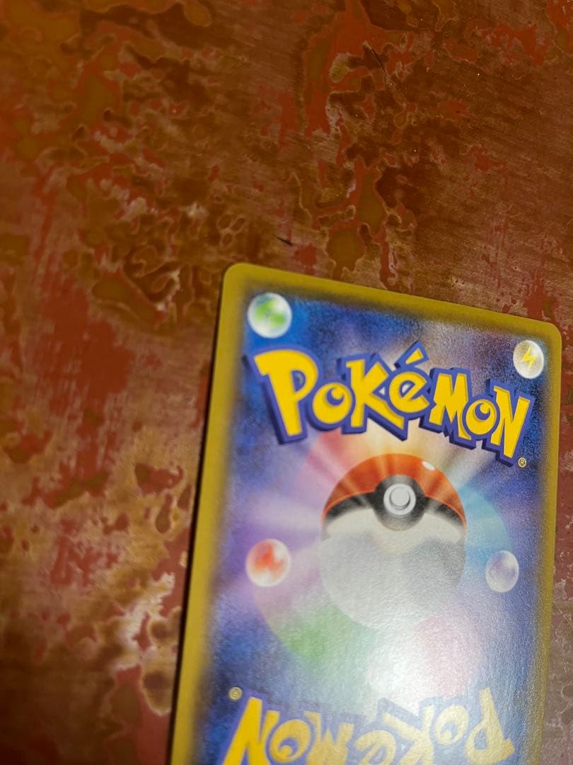 マリィ SR S4a シャイニースターV 198/190 シャイニーマリィ