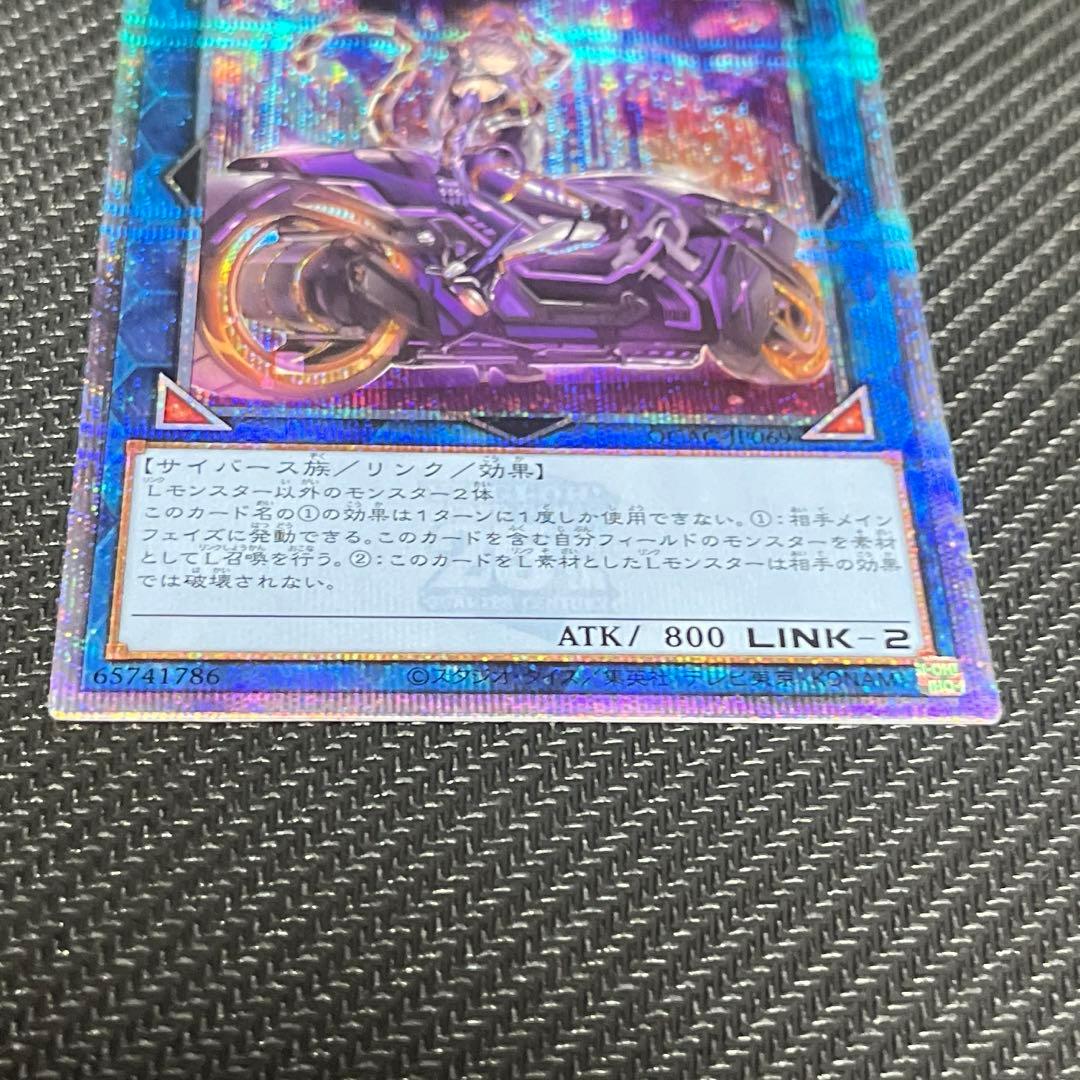 遊戯王 I:Pマスカレーナ 絵違い 25th 遊戯王 IPマスカレーナ25th PSA10