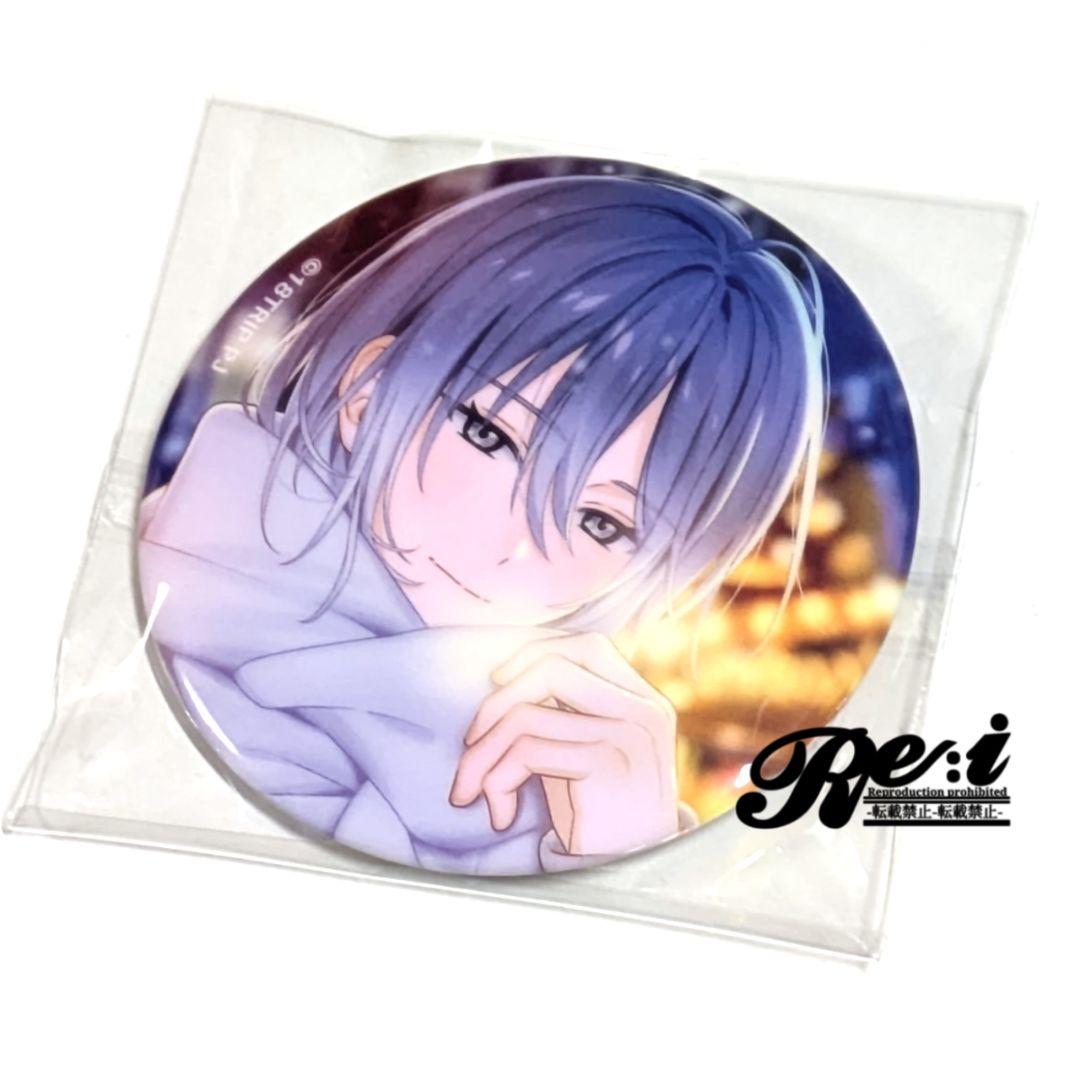 18TRIP エイトリ 缶バッジ キャラバッジコレクション 蜂乃屋凪②