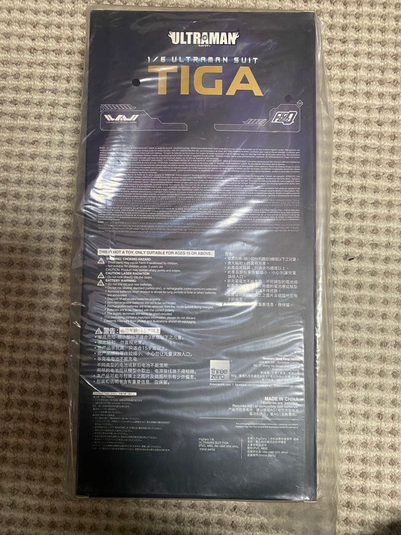 threezero ULTRAMAN SUIT4体＋weapon set 未開封