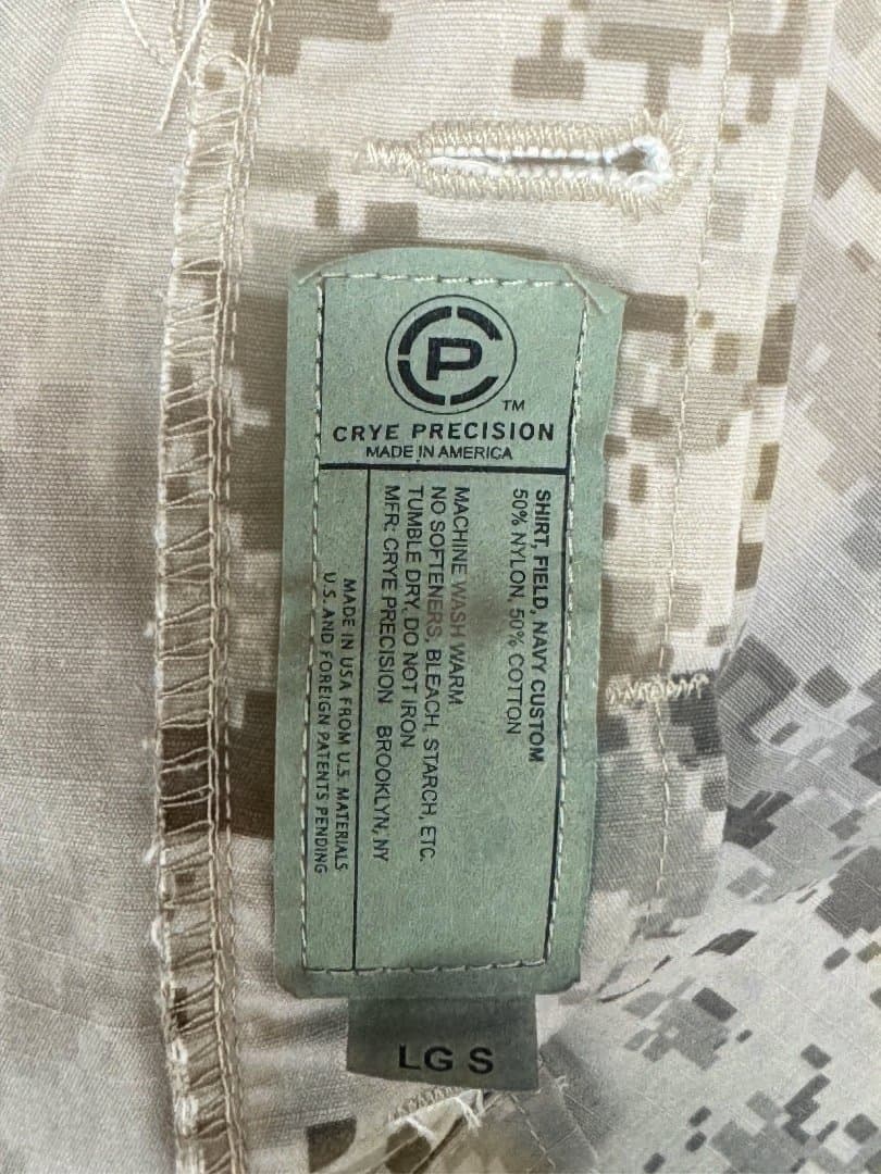 ブラックホーク HPFU ベスト＆CRYE 隊員カスタム ベスト？ AOR1の通販