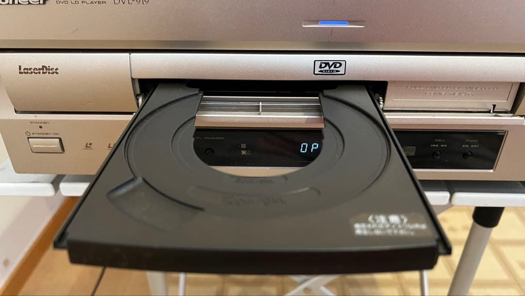 パイオニア(Pioneer)　DVD/LDプレーヤー　 DVL-919