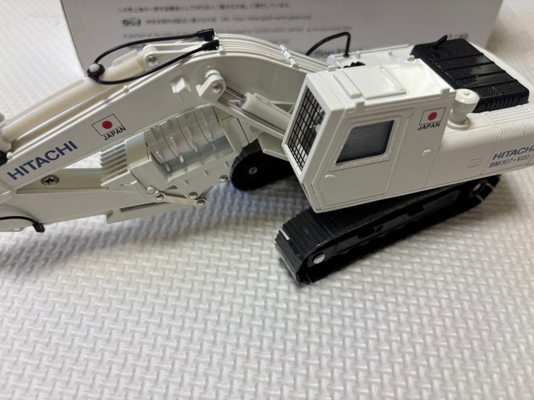 HITACHI BM307-V20 デミニング機器 ミニカー