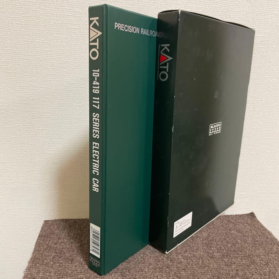 117系　KATO。