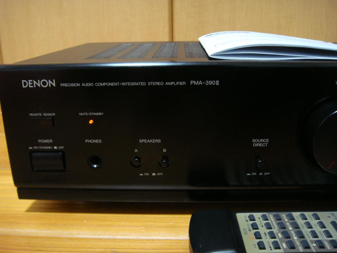 整備済 程度良 DENON デノン プリメイン PMA-390Ⅱリモコン取説付