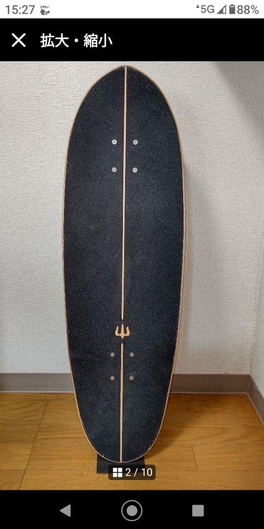 泰隆 平田 carverorigin-cx4-31.5インチ陸トレ