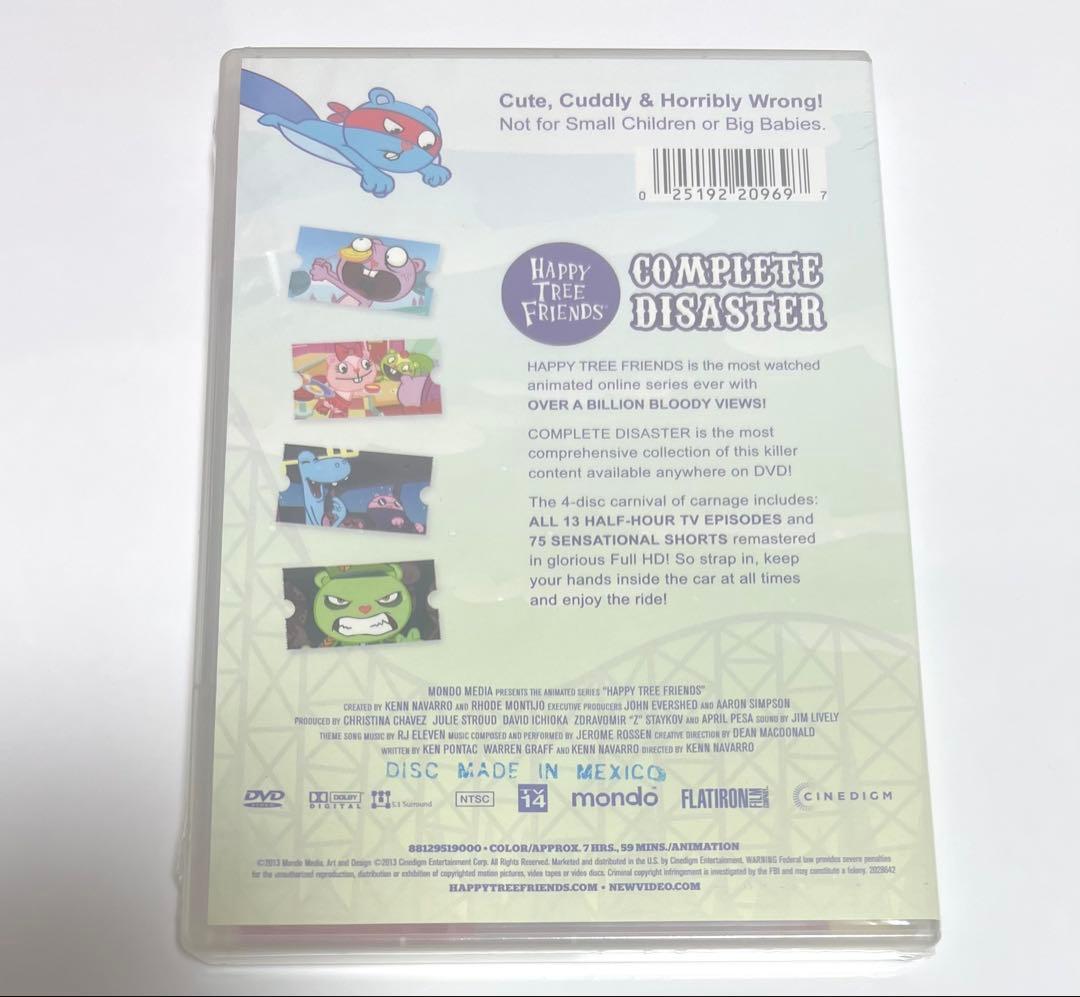 ハッピーツリーフレンズ Complete Disaster DVD 新品未開封