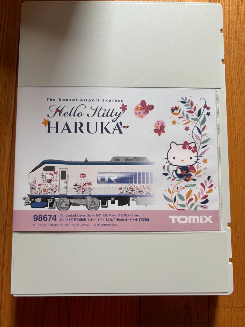 鉄道模型NゲージTOMIX281系ハローキティはるか