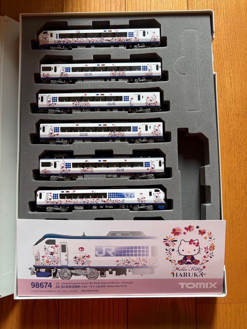 鉄道模型NゲージTOMIX281系ハローキティはるか
