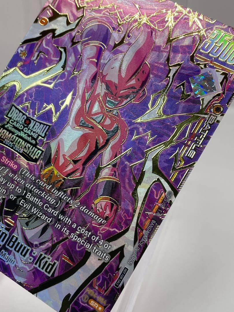 英語版 魔人ブウ プロモ ドラゴンボール フュージョンワールド