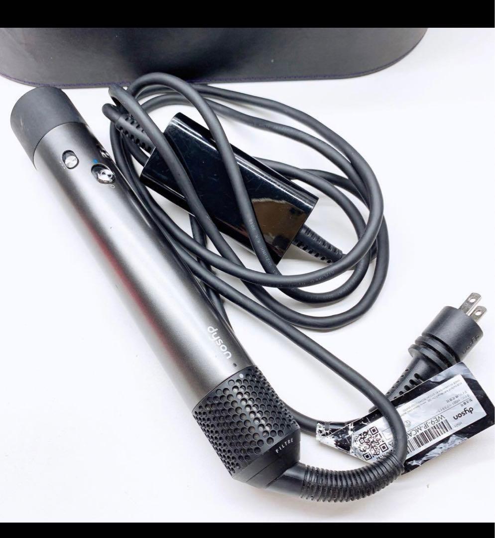 ダイソン エアラップ ドライヤー ヘアスタイラー Dyson