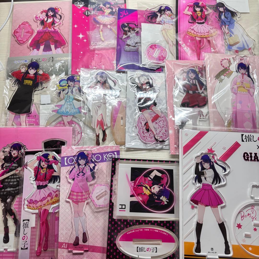 推しの子 星野アイ アクリルGIGAフィギュア ジャンプショップアクリル