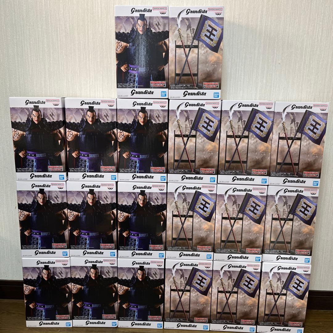 Novelbright 缶バッジ 雄大 海斗 聡次郎 圭吾 ねぎ セット ②