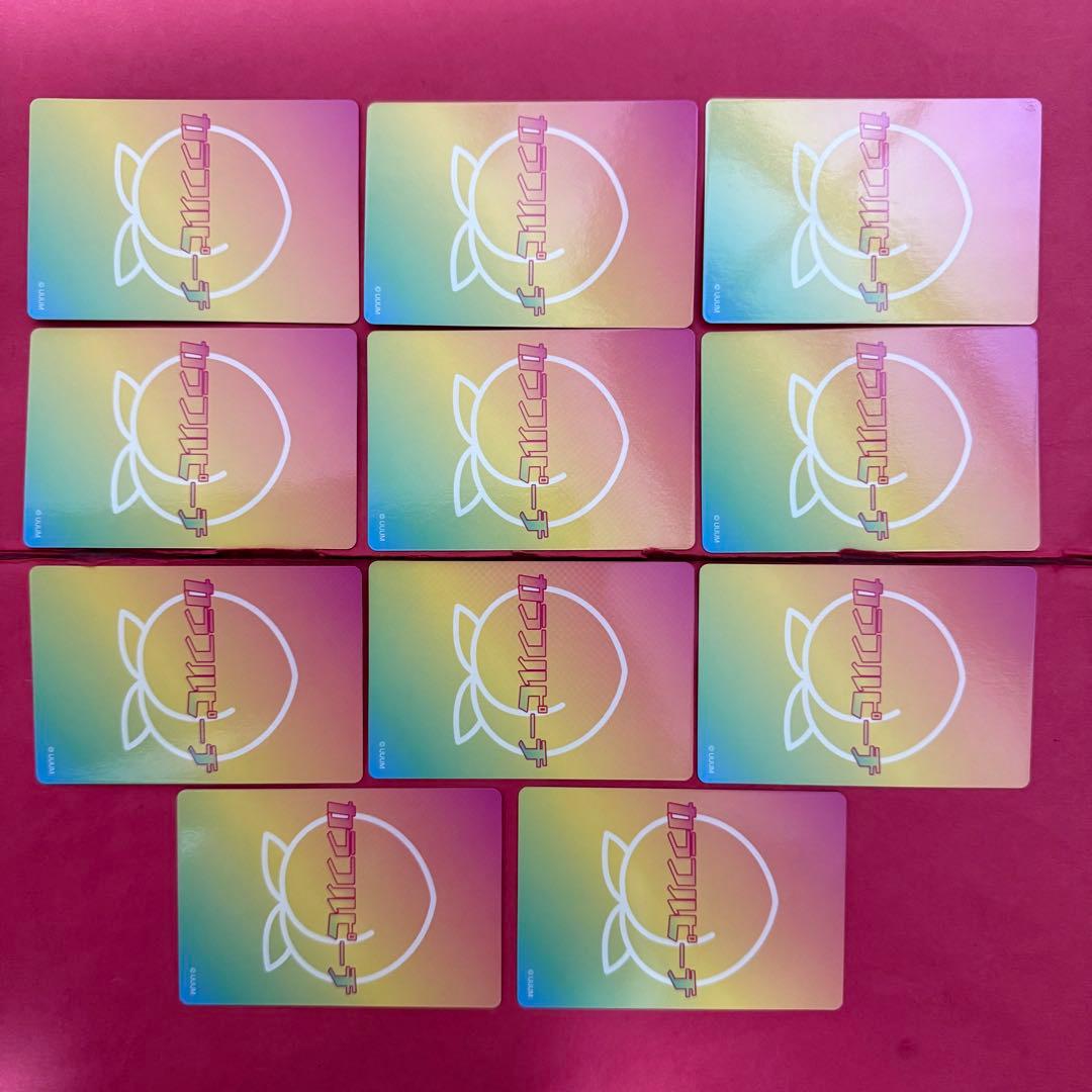 新品 カラフルピーチ ミュージアム 展示会 トレーディングカード 全種セット