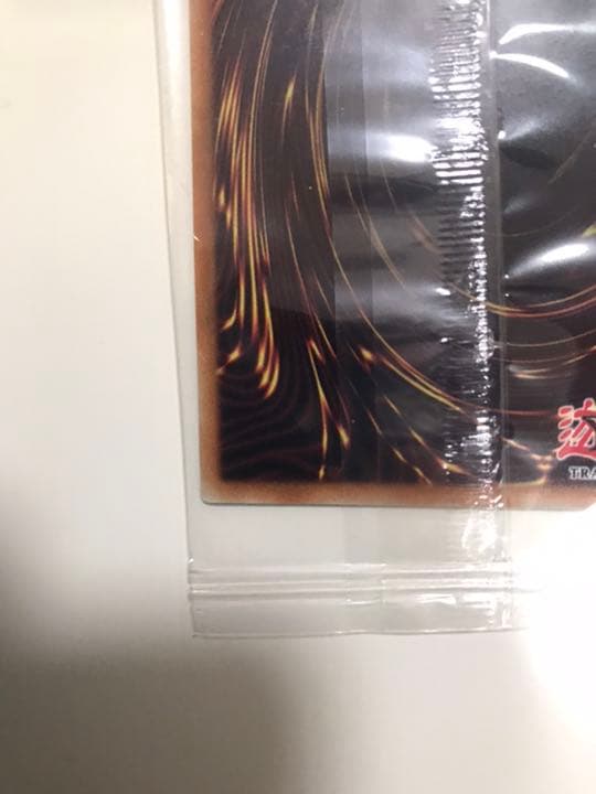 遊戯王 天元の荒鷲王 店舗代表決定戦プロモ 未開封