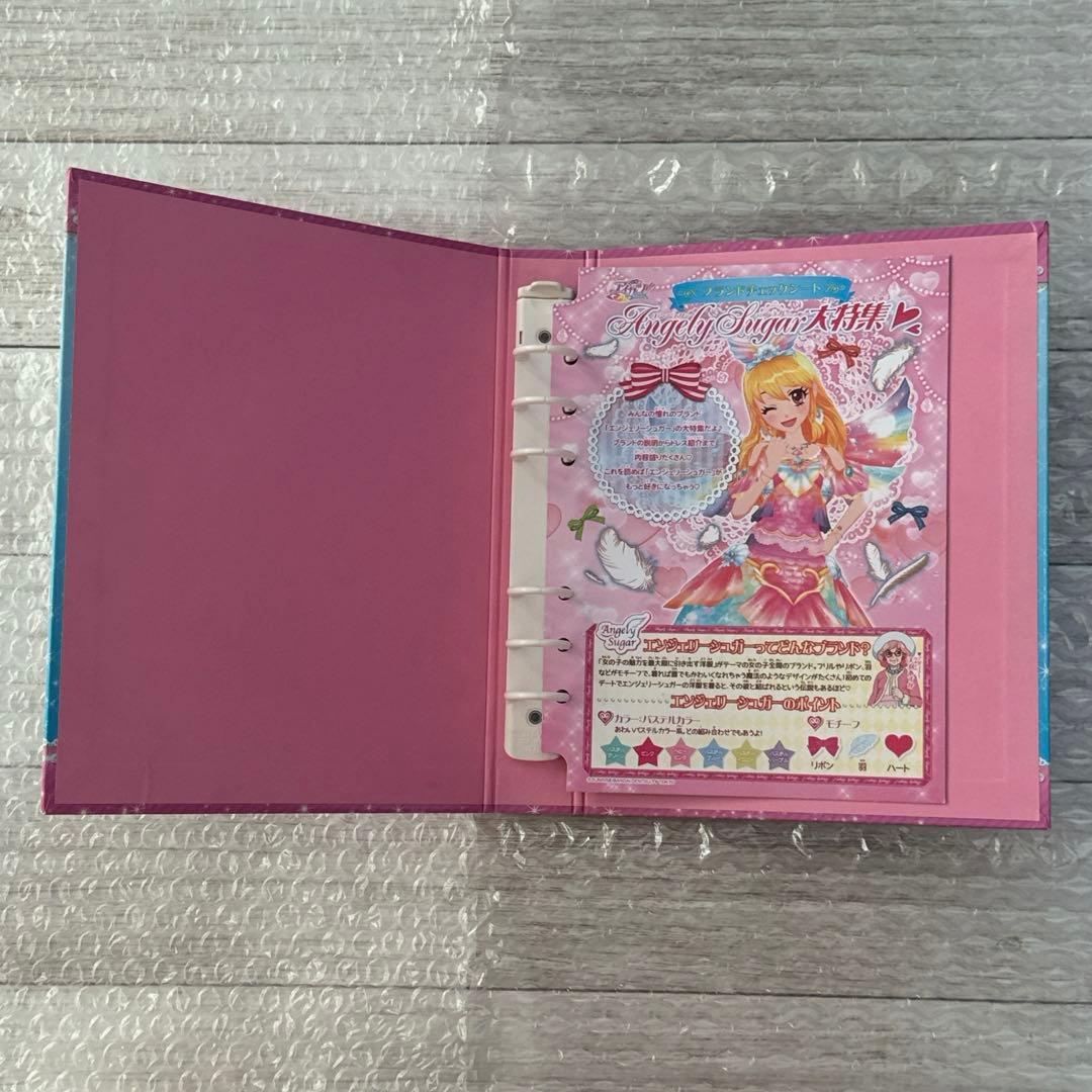 アイカツ エンジェリーシュガー バインダー カード ホルダー いちご
