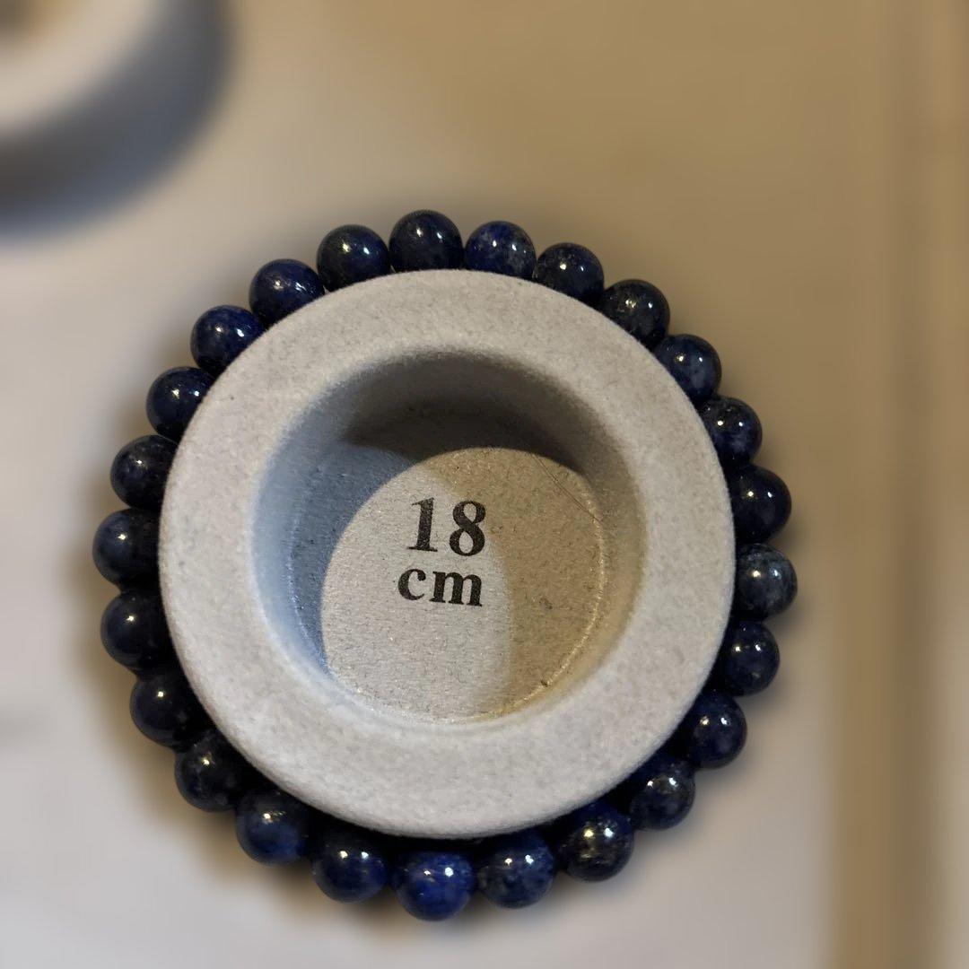 綺麗なラピスラズリ！ズーンとくる！すごい！