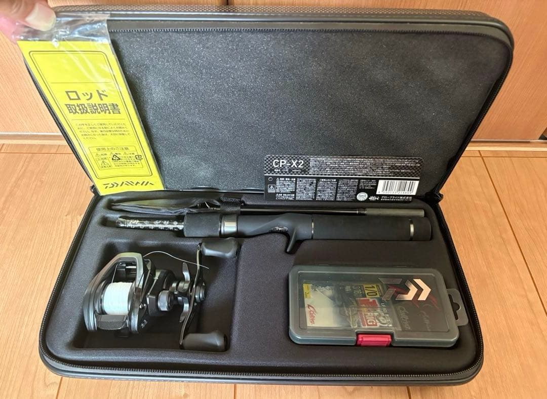 306本限定】ウイスキーギャラリー ブレンデッドアイラモルト2010