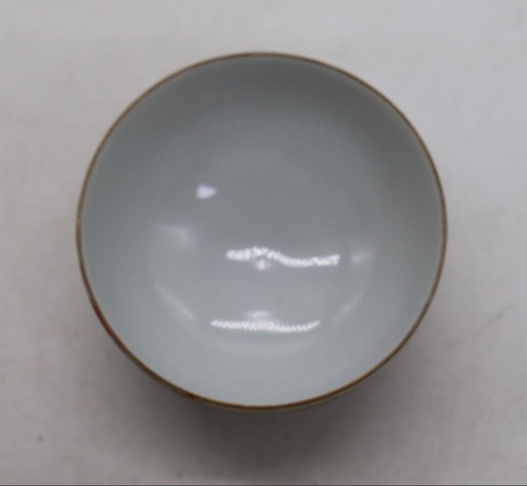 時代 九谷長寿 煎茶器 菊紋 共箱 送料込み251130 - メルカリ