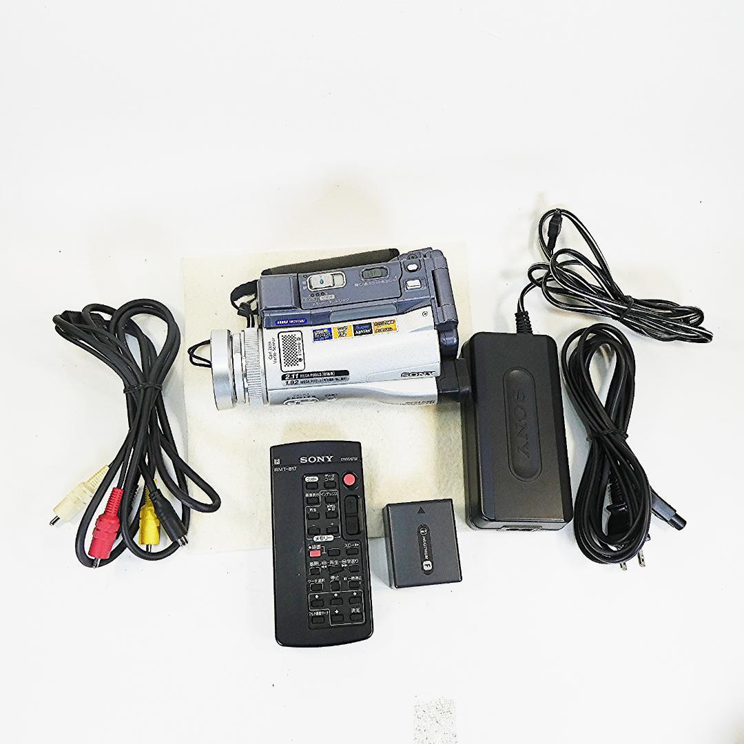 美品・動作品ソニー DCR-IP220 MicroMVビデオカメラ DVD化に