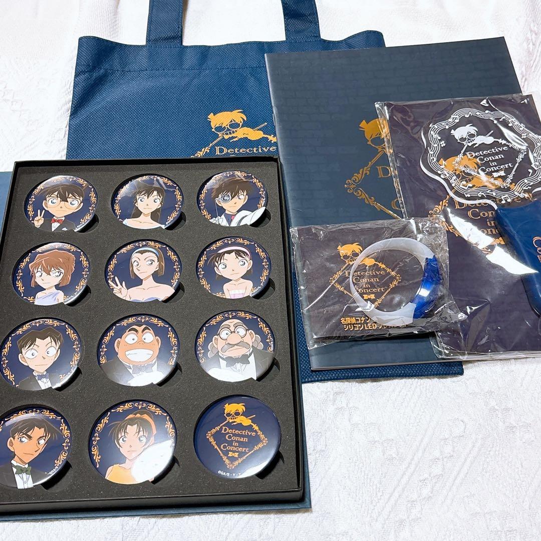 名探偵コナン コンサート2019 缶バッジセットS席限定特典