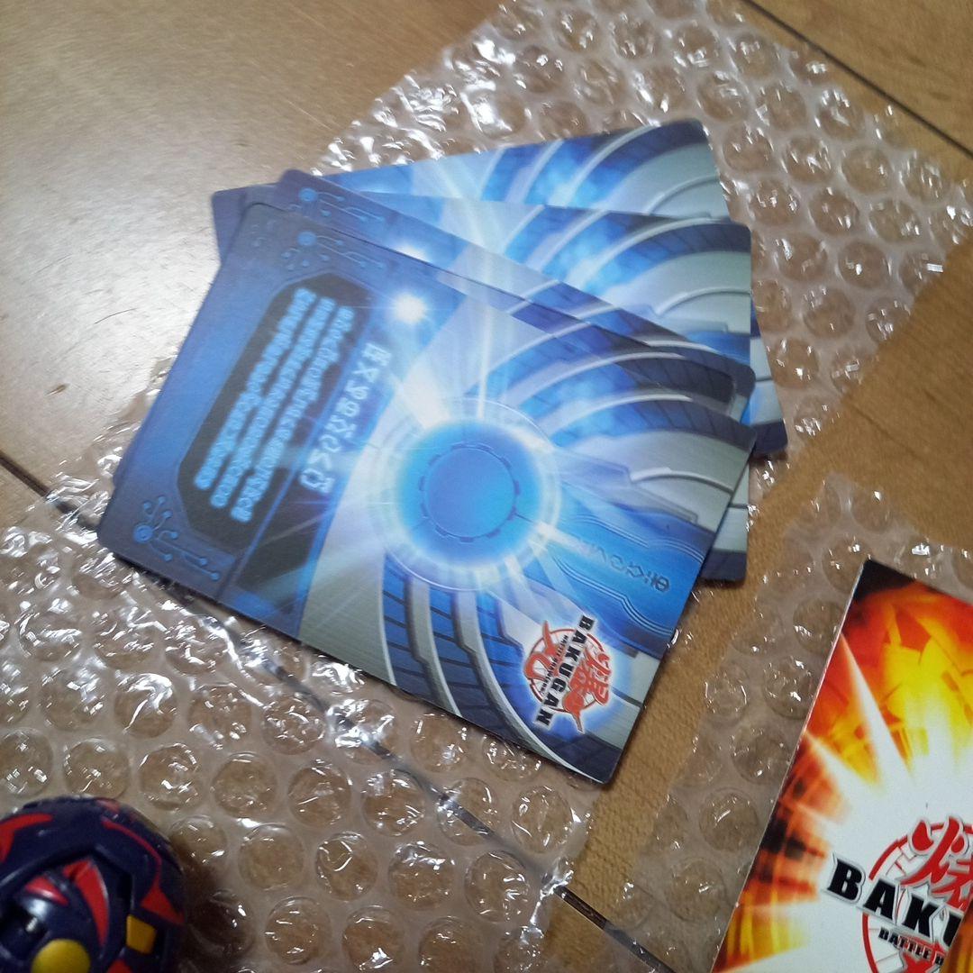 爆丸　色々　レア　セット