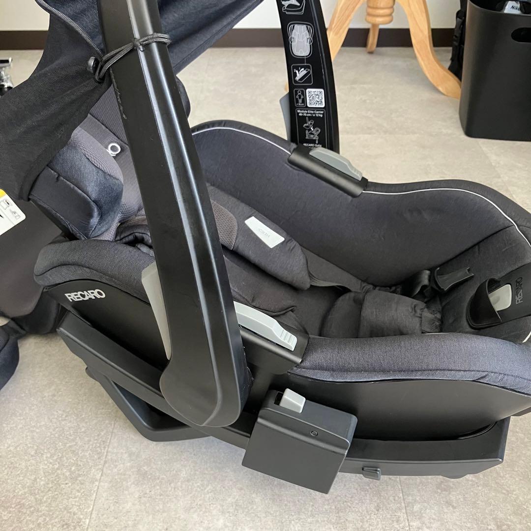 美品 RECARO レカロ サリア エリート ベビーキャリア/現品のみ