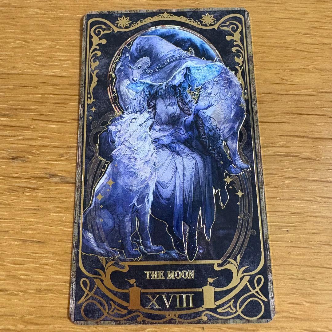 エルデンリング タロットカード