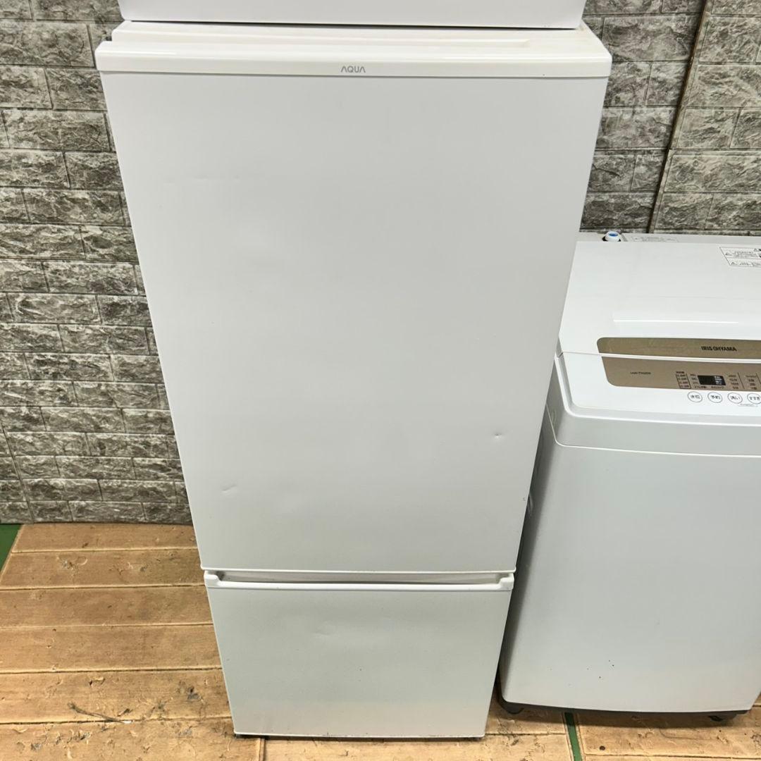 603 冷蔵庫 200L強 洗濯機 一人暮らし 電子レンジ 小型 大人気セット