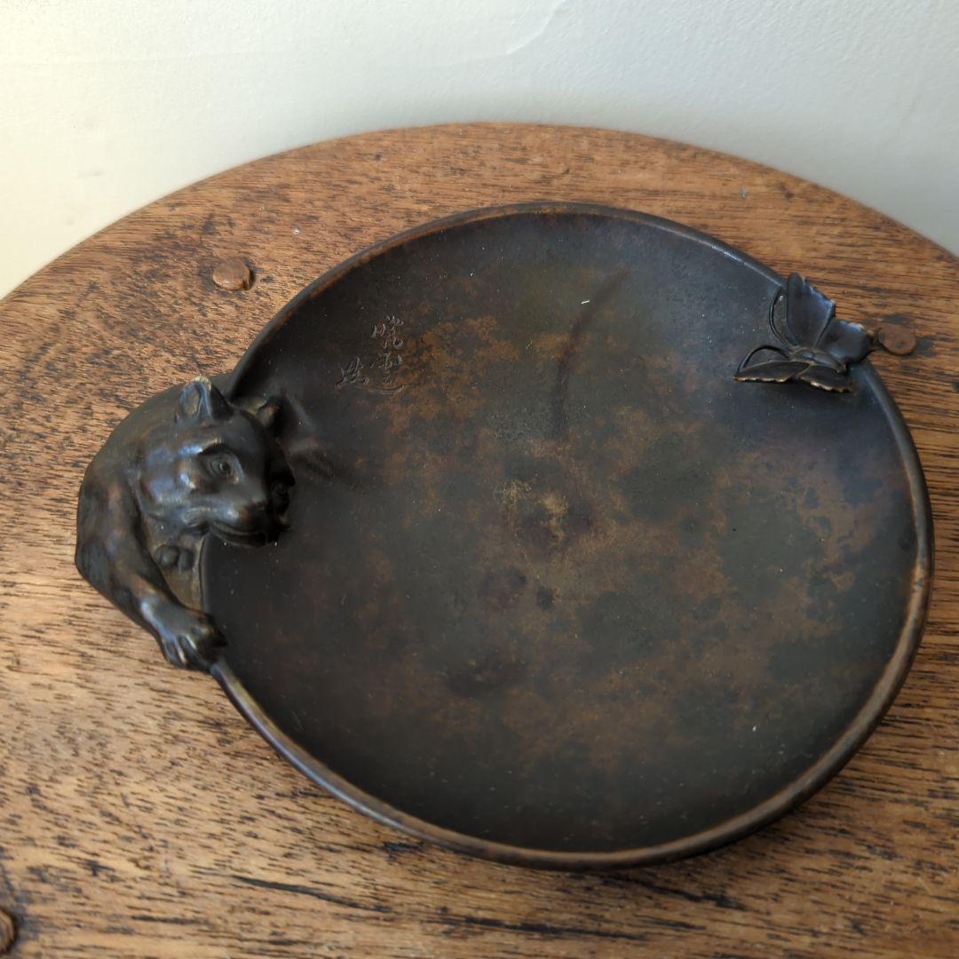 【民藝】【民芸】香炉 【猫】【蝶】