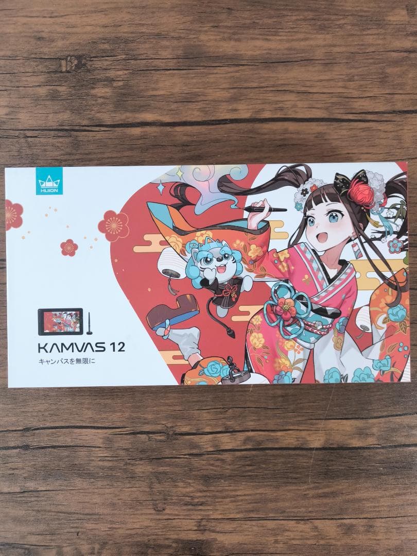 日本限定】 HUION 液タブ Kamvas 12 豪華版