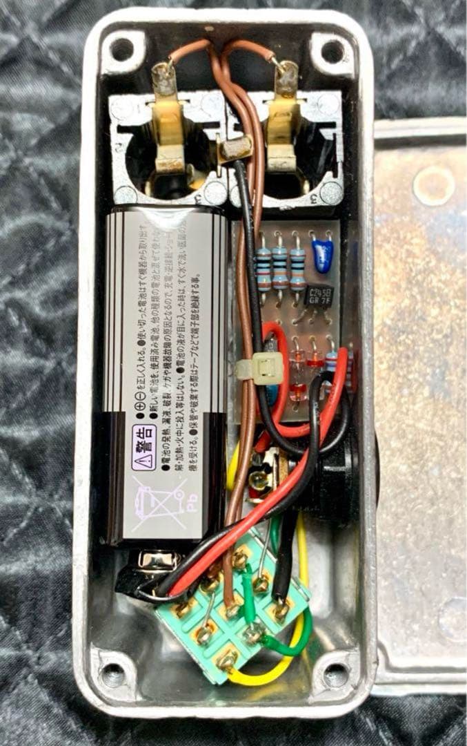 フ*ズ様 【激レア】mt'Lab μFACE FUZZ（マイクロフェイス）