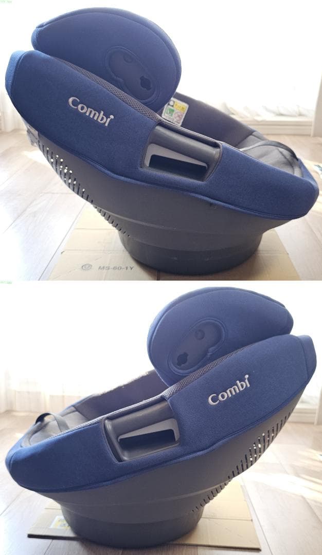 コンビTHE S ISOFIX エッグショック ZB-690 ネイビー