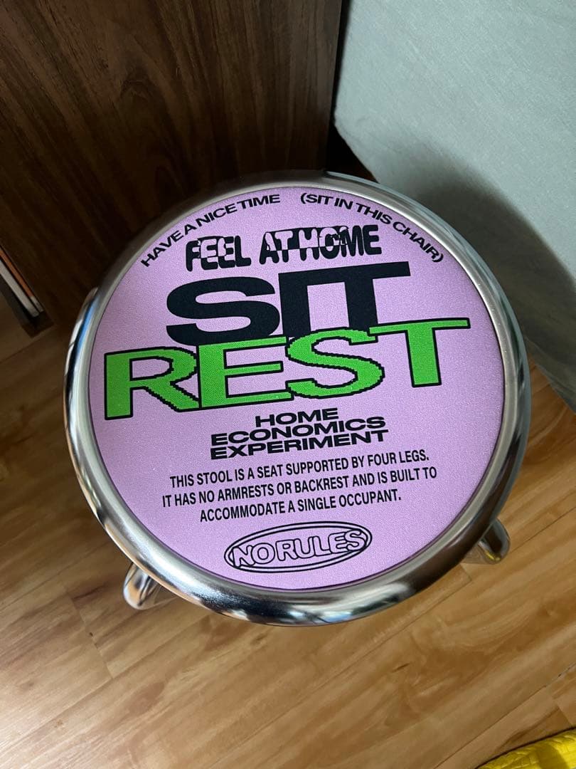  ECONOMICS EXPERIMENT スツール