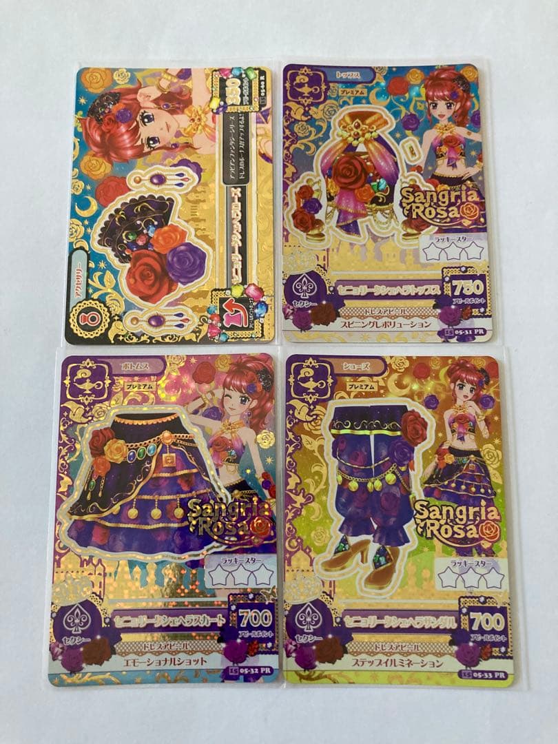 しろ　3点 まとめ商品 よしのり Amazon.com: JESBEN 49033-0009 4pcs Fuel Injectors 3 Holes