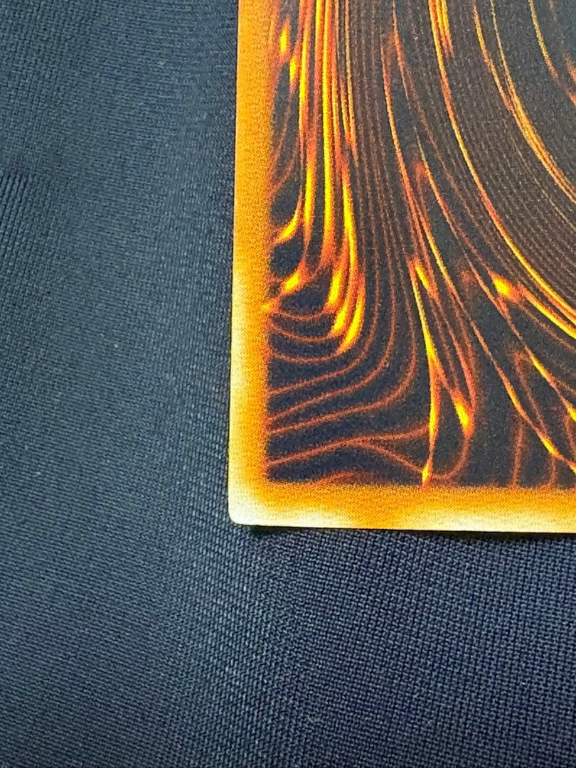 遊戯王　台湾　青眼の光龍　スーパーレア　MOV-JPT01