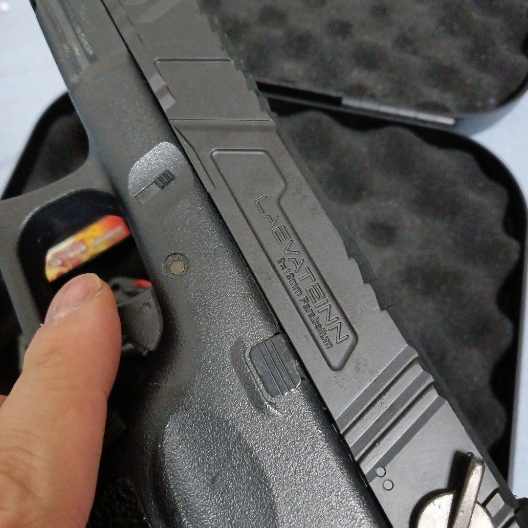 東京マルイ　電動ハンドガン　グロック18c