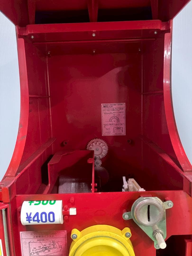 特価品CFP-82B【バンダイカプセルステーション】上下段 中古ガチャガチャ