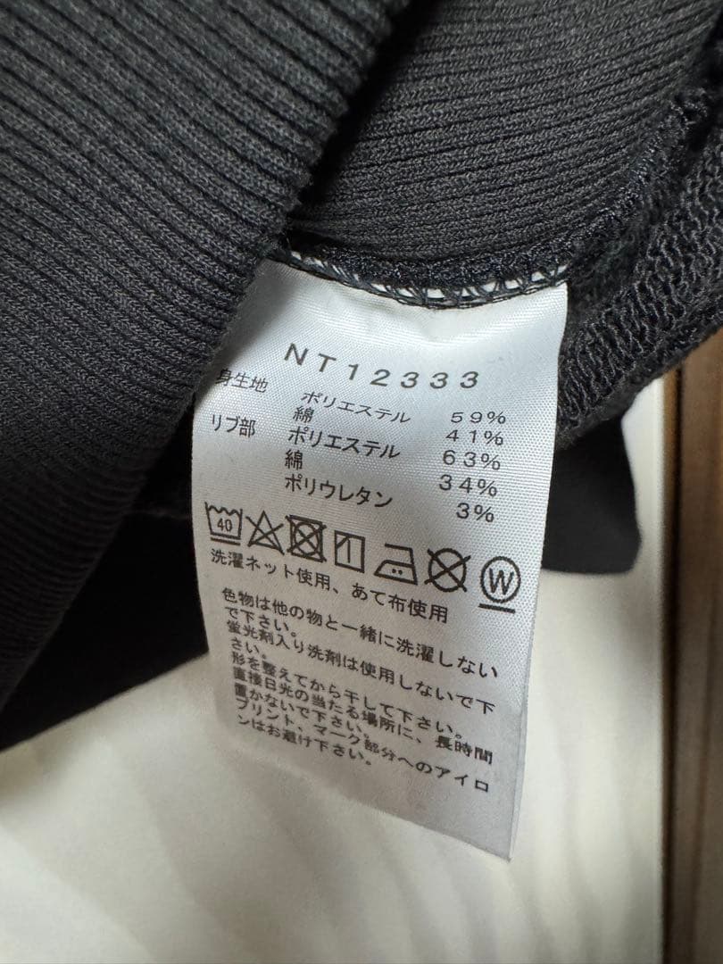 【新品未使用】THE NORTH FACE スクエアロゴパーカー　NT12333