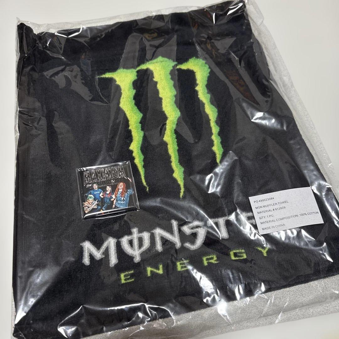 マキシマムザホルモン　プルーフ Amazon.co.jp: マキシマム ザ ホルモン プルーフ 3点 QDQN : ホーム