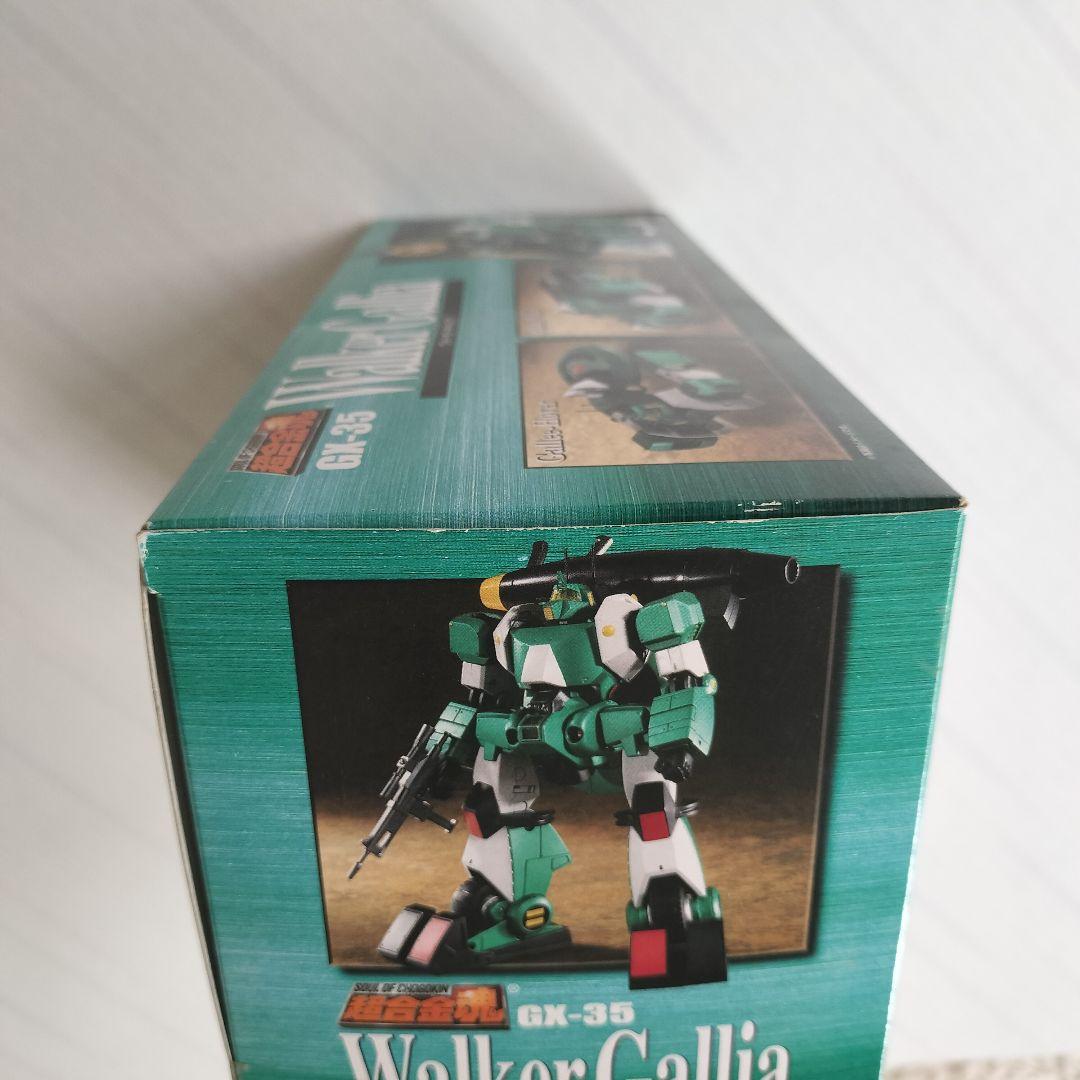 未開封品】超合金魂 GX-28ザブングル＆GX-35ウォーカーギャリア セット