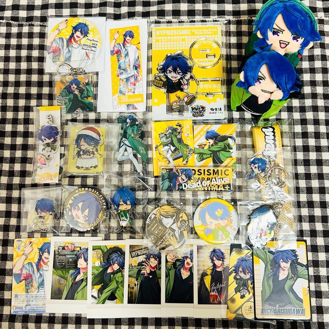 ヒプマイ 有栖川帝統 もちころりん 缶バッジ アクスタ アクキーなど