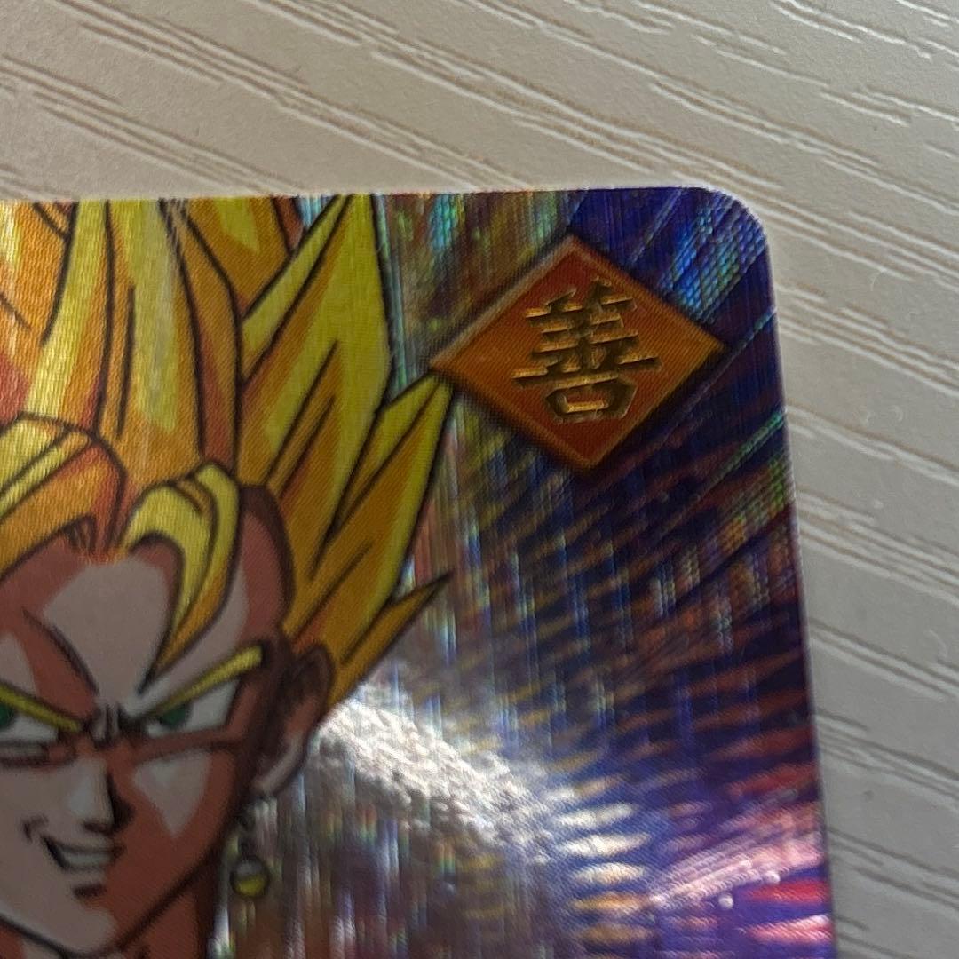 ドラゴンボールZ データカードダス爆レアカード【ベジット】177-Ⅰ