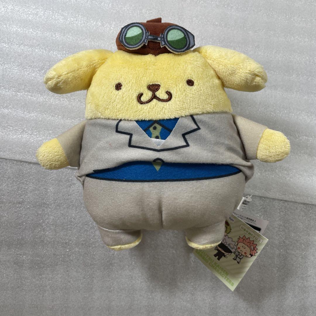 ポムポムプリン ぬいぐるみ 七海建人 呪術廻戦