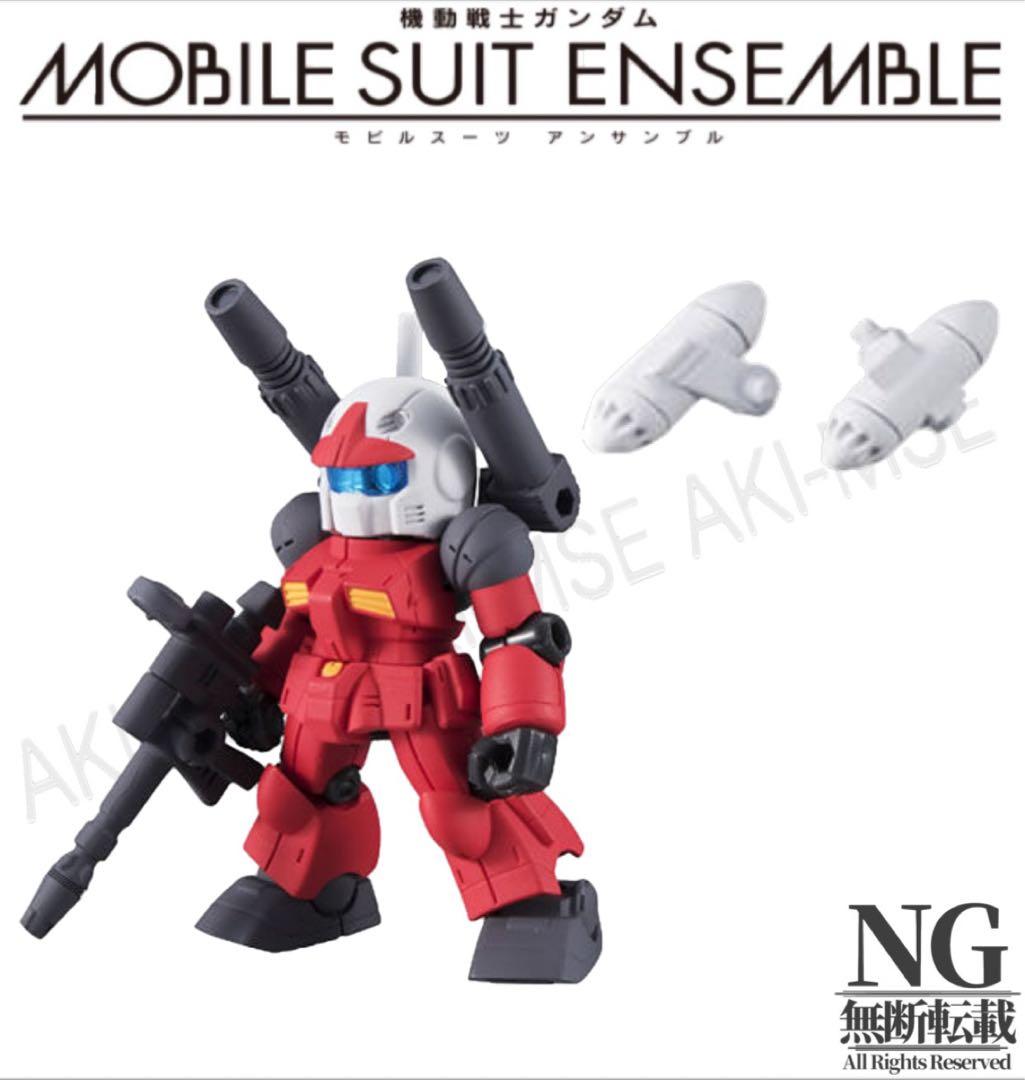 06 ガンキャノン ＋ スプレーミサイルランチャー - メルカリ